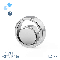 Накрутка Point Simple 1.2 мм